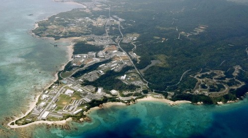 美国承认琉球群岛主权属日本 - ảnh 1