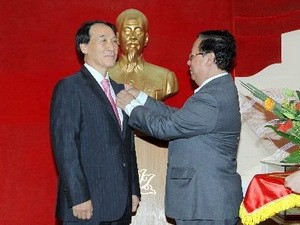 韩国驻越大使获颁“各民族和平友好”纪念章 - ảnh 1