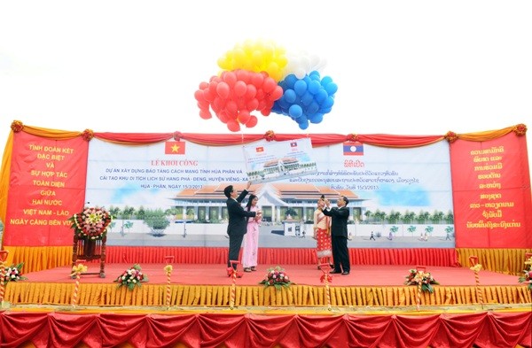 老挝川圹省与越南清化省加强合作 - ảnh 1