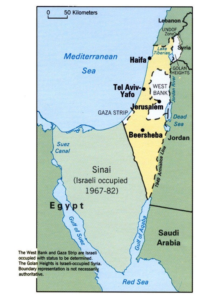 以色列重申对一个巴勒斯坦国的承诺 - ảnh 1