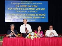 越南各地纷纷举行活动，庆祝革命新闻节88周年  - ảnh 1