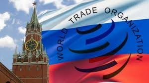 欧盟向世贸组织起诉俄罗斯 - ảnh 1
