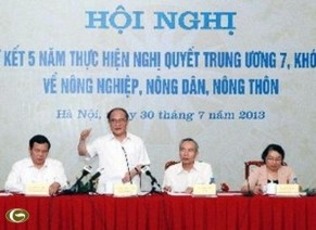越南祖国阵线举行越共10届7中全会决议落实情况小结会议 - ảnh 1