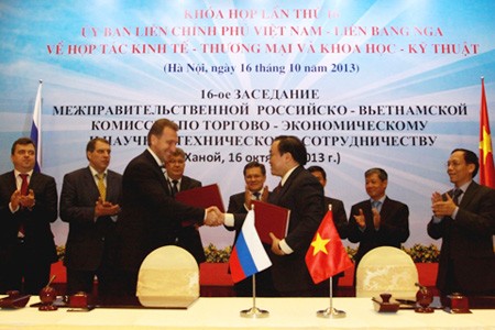 越南—俄罗斯举行第一次经济论坛 - ảnh 1
