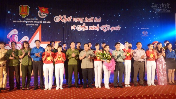 越南北部山区各省发挥青年在发展社会经济中的突击队作用 - ảnh 1