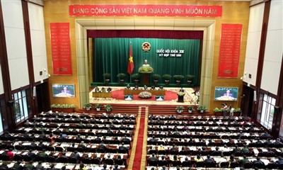 越南13届国会6次会议听取《1992年宪法》修正草案12项内容的说明报告 - ảnh 1