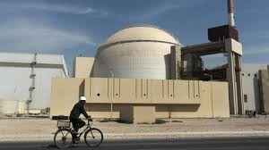 伊朗核问题谈判仍未取得实质进展 - ảnh 1