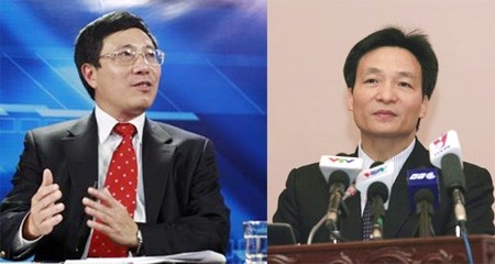 越南国会13届6次会议批准任命两位新副总理 - ảnh 1