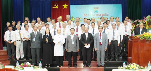  越南天主教徒建设和保卫祖国代表大会即将举行 - ảnh 1