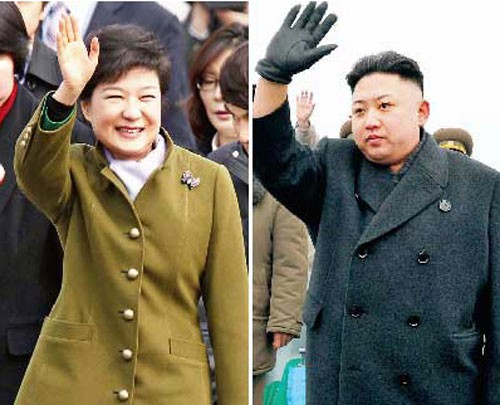 朝鲜呼吁韩国改善韩朝关系 - ảnh 1