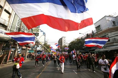 泰国刑事法庭批准逮捕反政府抗议群体领导人 - ảnh 1