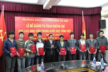 到越南学习越南语——中国青年的选择 - ảnh 1