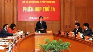 越南国家主席张晋创主持中央司法改革指导委员会第14次会议 - ảnh 1