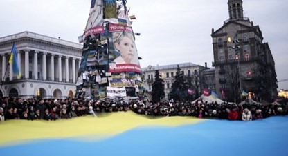 乌克兰为总统选举做准备 - ảnh 2