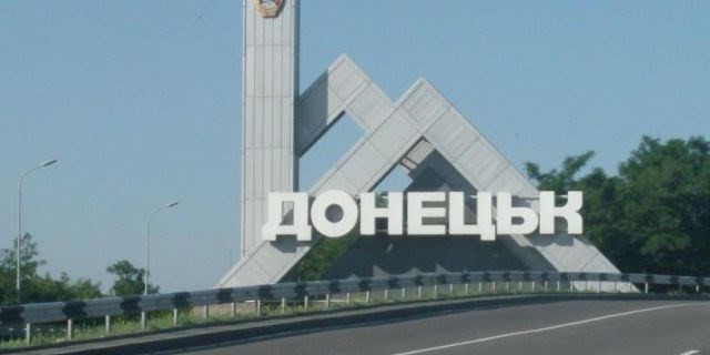 俄罗斯无意兼并乌克兰东南部地区 - ảnh 1
