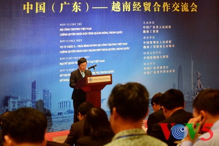 越南在经济、贸易、旅游领域具有潜力的伙伴——广东 - ảnh 2
