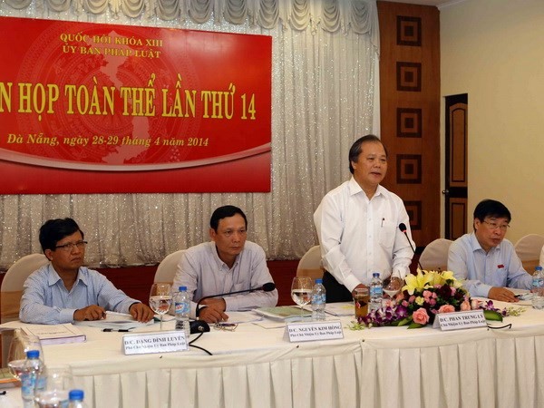 越南国会法律委员会审查《户籍法（草案）》和国会决议 - ảnh 1