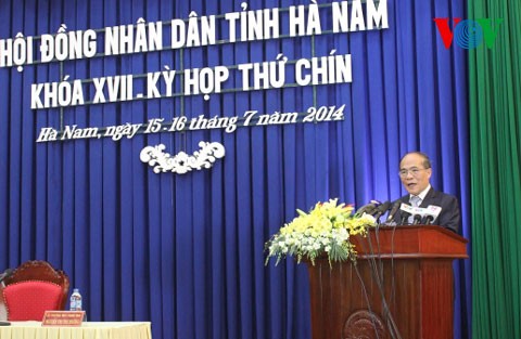 越南坚决维护民族独立主权 - ảnh 1