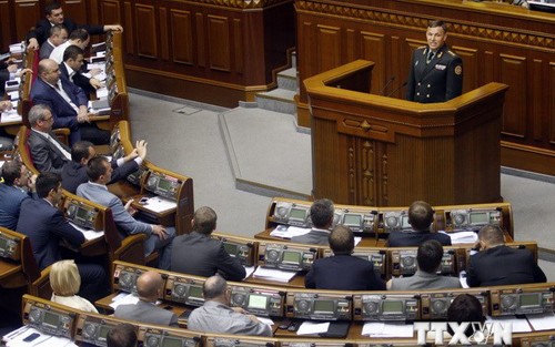 乌克兰议会通过对俄制裁法案 - ảnh 1