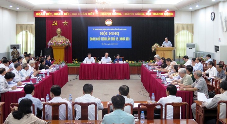 越南祖国阵线第7届中央委员会主席团举行第15次会议 - ảnh 1