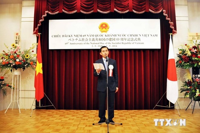 越南驻外机构举行国庆庆祝活动 - ảnh 1