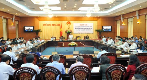 越南国会专职代表讨论《投资法修正案（草案）》 - ảnh 1