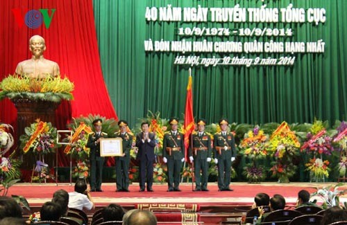越南国家主席张晋创出席国防部技术总局传统日40周年纪念活动 - ảnh 1