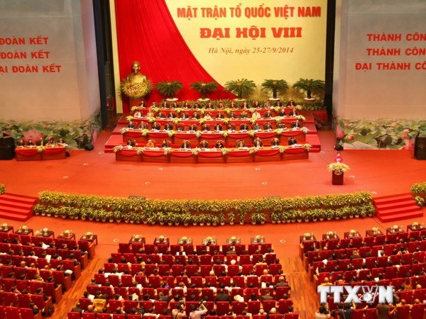 越南外交部举行回国出席越南祖国阵线全国代表大会的侨胞见面会 - ảnh 1