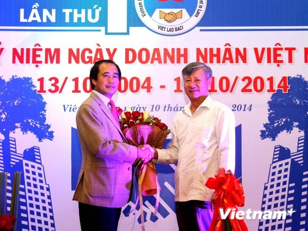 越南举行多项活动纪念越南企业家日 - ảnh 2