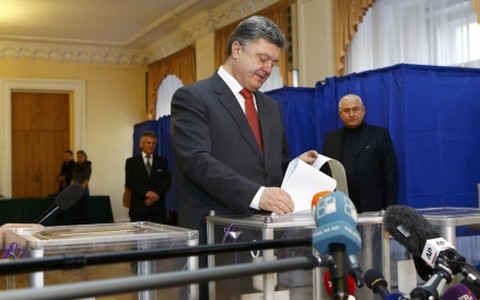 乌克兰议会选举后的政治走向 - ảnh 1