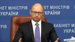 乌克兰总理将成立议会联盟 - ảnh 1