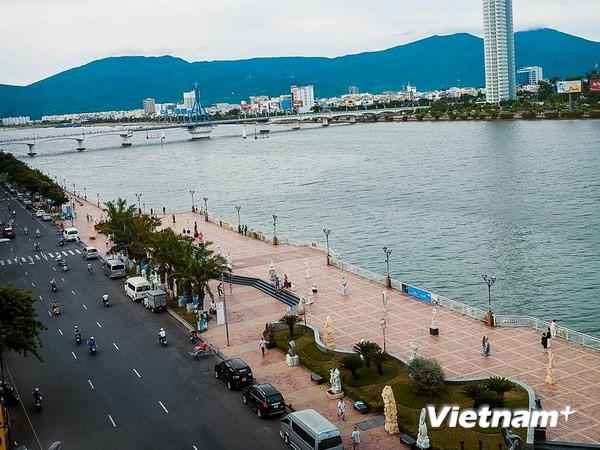 岘港市考虑以黄沙群岛诸岛命名其街道 - ảnh 1