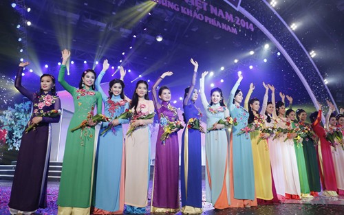 2014年越南小姐南部赛区比赛 - ảnh 12