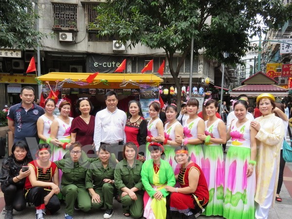 澳门越南同乡会成立2周年纪念会在中国澳门举行 - ảnh 1