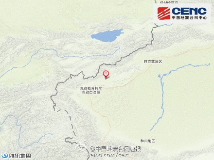 中国西北发生地震 1500人疏散 - ảnh 1