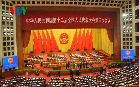 中国第十二届全国人民代表大会第三次会议开幕 - ảnh 1