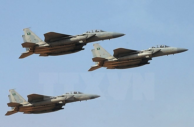 也门：空袭误炸一家乳制品厂造成37人丧生 - ảnh 1