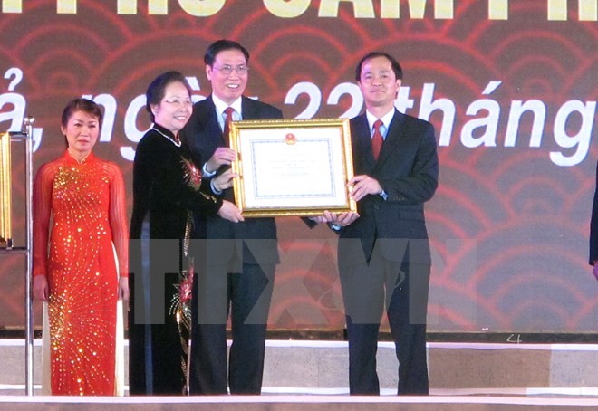 广宁省锦普市获颁一级独立勋章并升格为二级城市 - ảnh 1