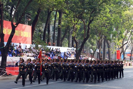南方解放国家统一40周年纪念活动总排练在胡志明市举行 - ảnh 1