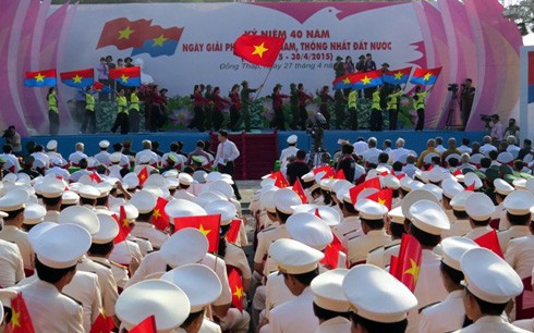 越南各地纷纷举行南方解放国家统一40周年纪念活动 - ảnh 1