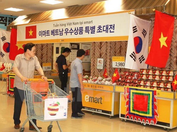 在韩国推介越南产品 - ảnh 1