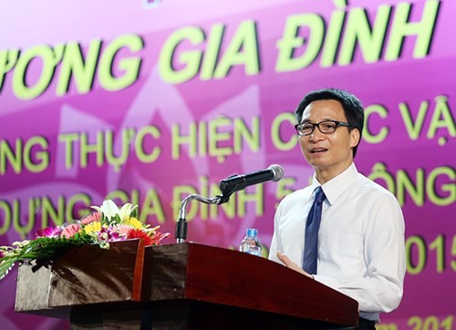 越南政府副总理武德担出席家庭日开幕式 - ảnh 1