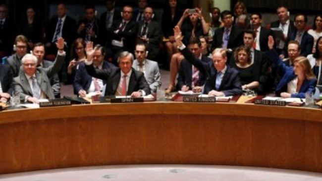 联合国安理会通过关于伊朗核问题协议的决议 - ảnh 1
