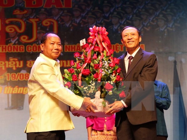 越南人民公安传统日70周年纪念会在老挝举行 - ảnh 1