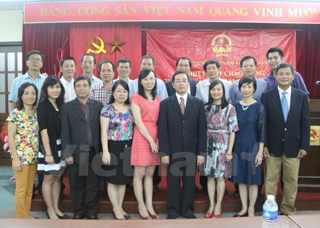 越南外交部门成立70周年纪念仪式在德国和马来西亚举行 - ảnh 1