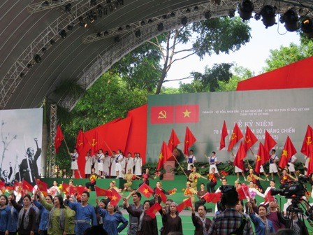 纪念越南南部抗战七十周年 - ảnh 1