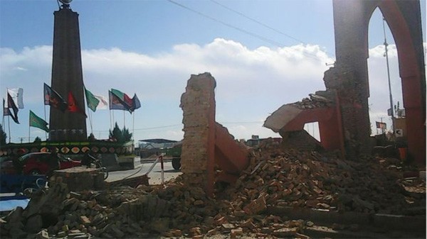 联合国提出帮助阿富汗和巴基斯坦克服地震影响的建议 - ảnh 1