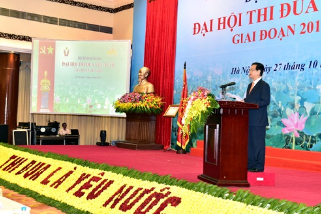 阮晋勇总理：越南外交部门爱国竞赛运动要与对外政治任务紧密结合 - ảnh 1