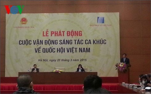 越南国会歌曲创作比赛举行颁奖仪式 - ảnh 1