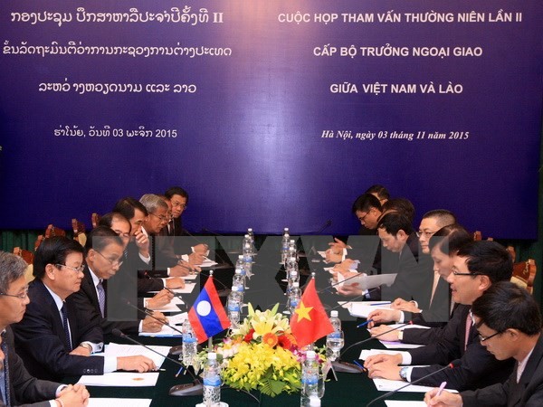越南与老挝举行第二次外交部长级政治磋商 - ảnh 1